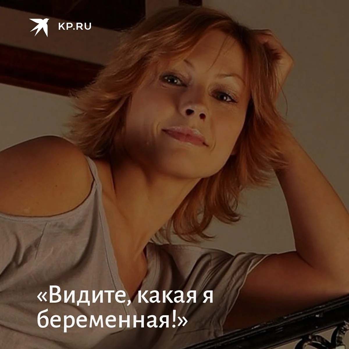 Алёна Бабенко Максим
