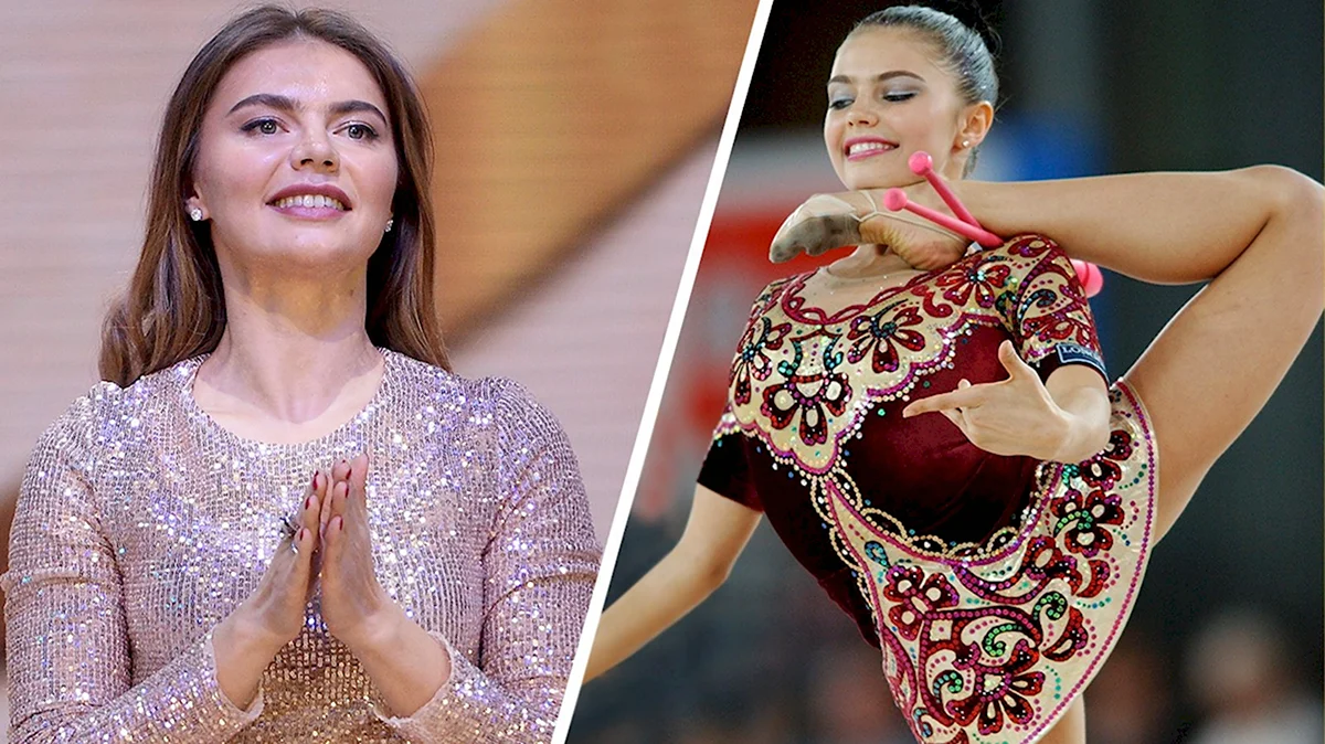 Алина Кабаева 2021