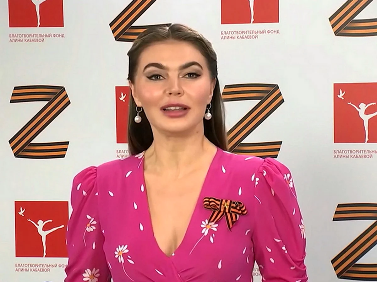 Алина Кабаева 2022