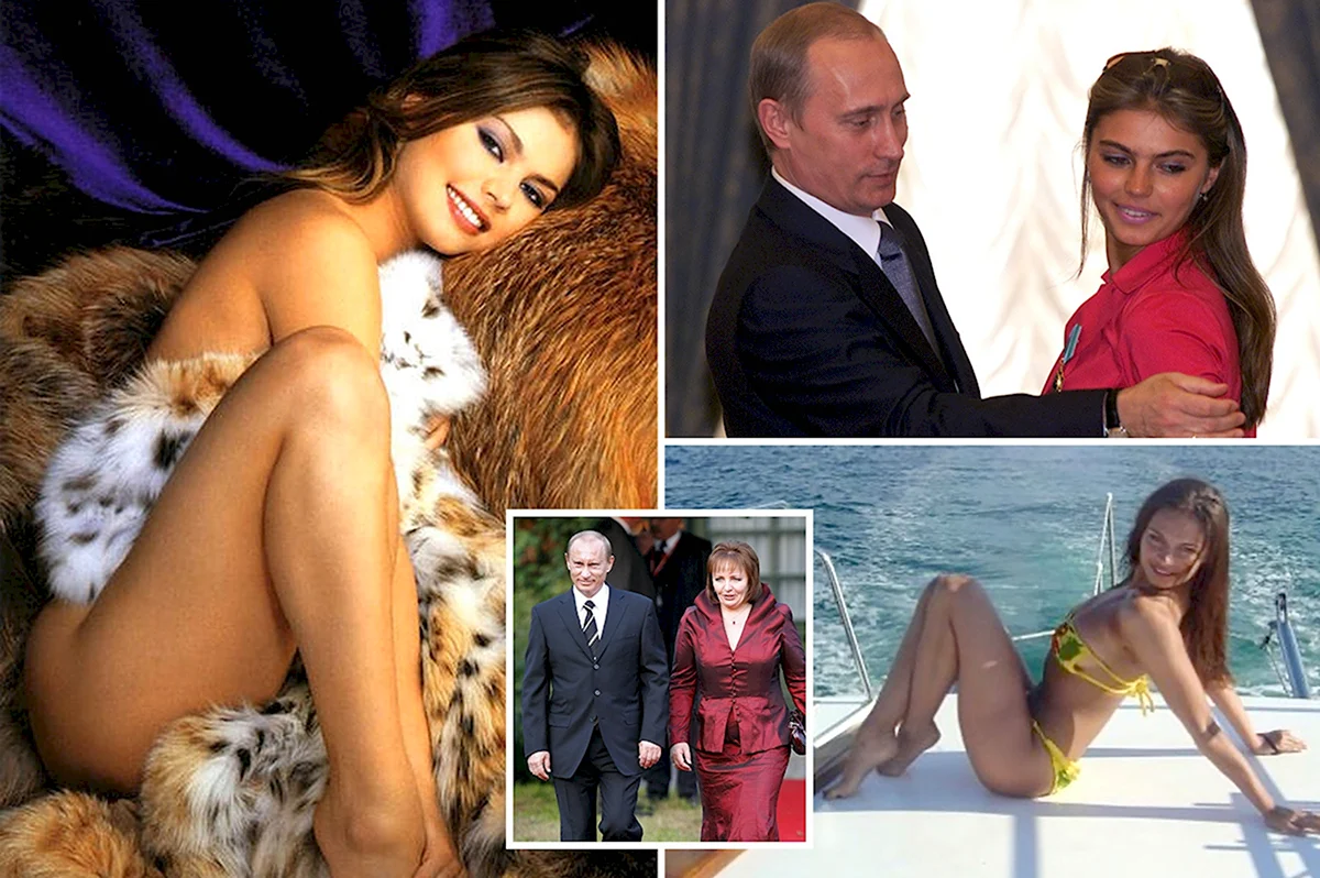 Алина Кабаева и Путин