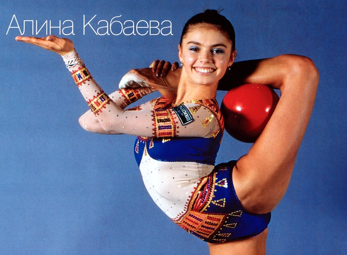 Алина Кабаева художественная гимнастика
