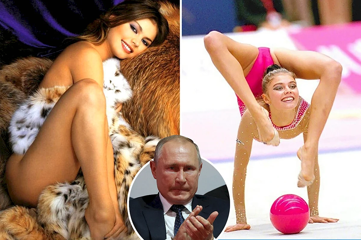 Алина Кабаева снова беременна