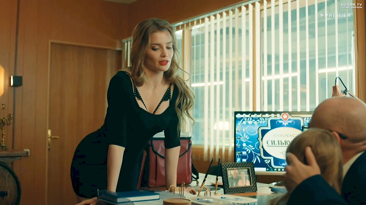 Алина Ланина Саша Таня