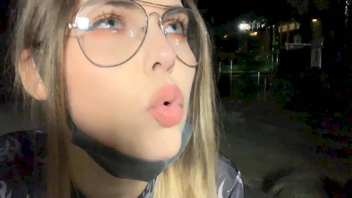 Алина Рин язык