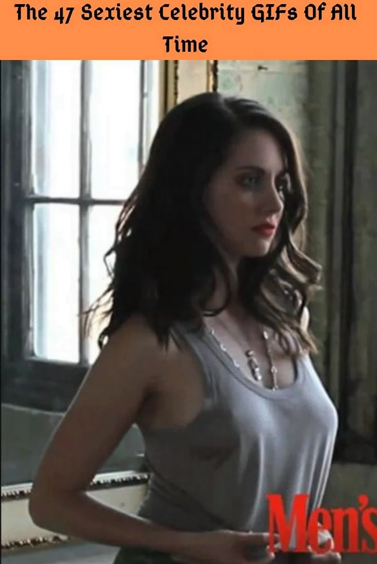 Alison Brie
