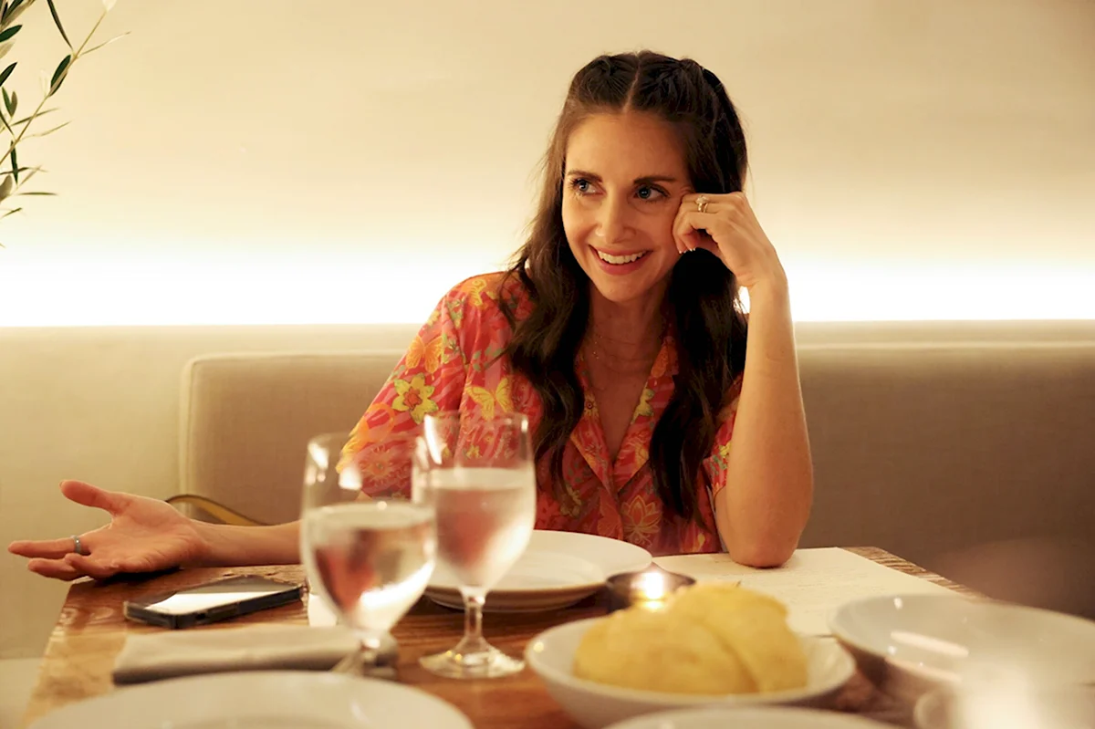Alison Brie Spin me around 2022