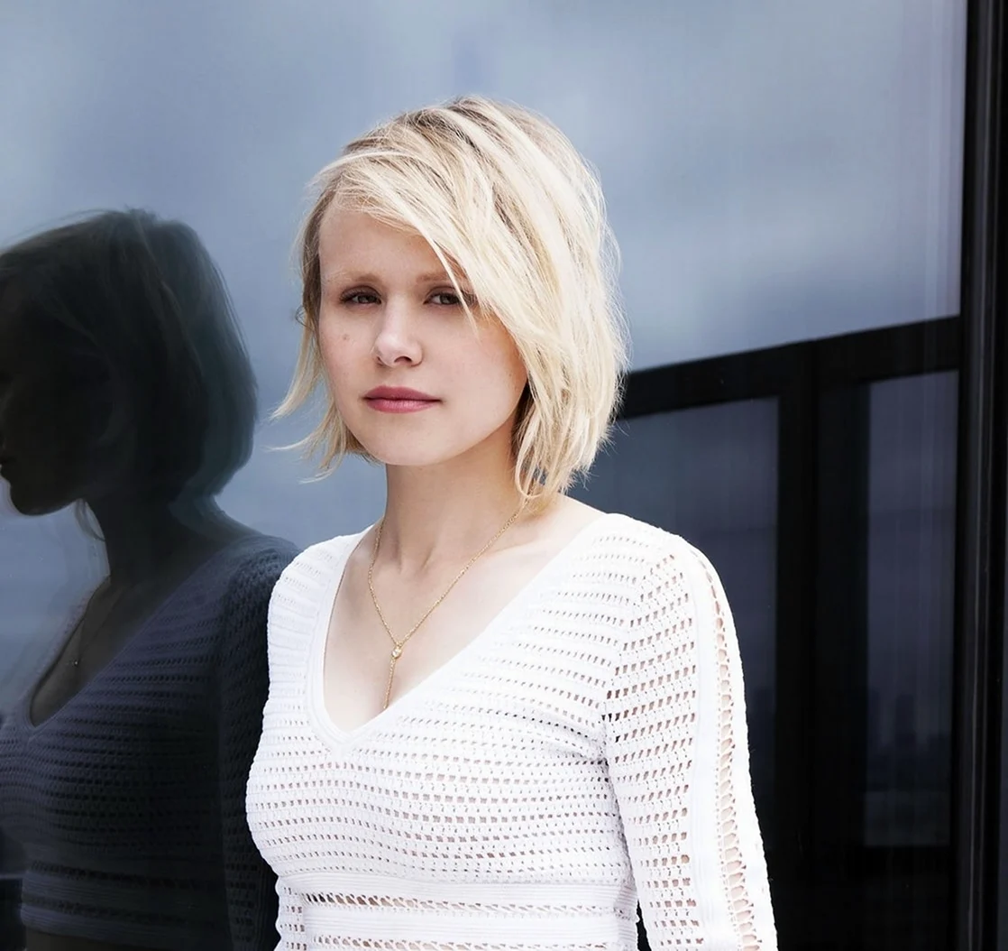 Alison Elizabeth Pill