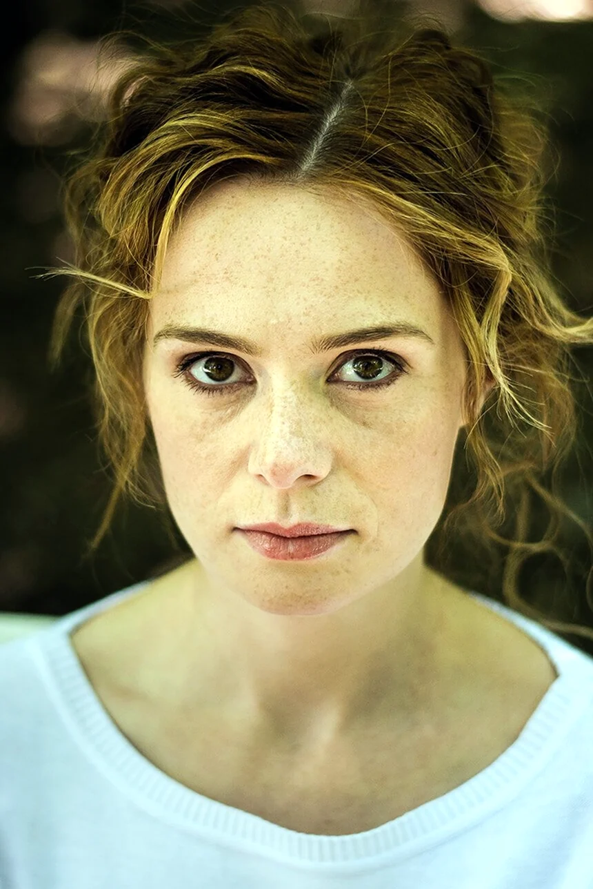 Алла Юганова