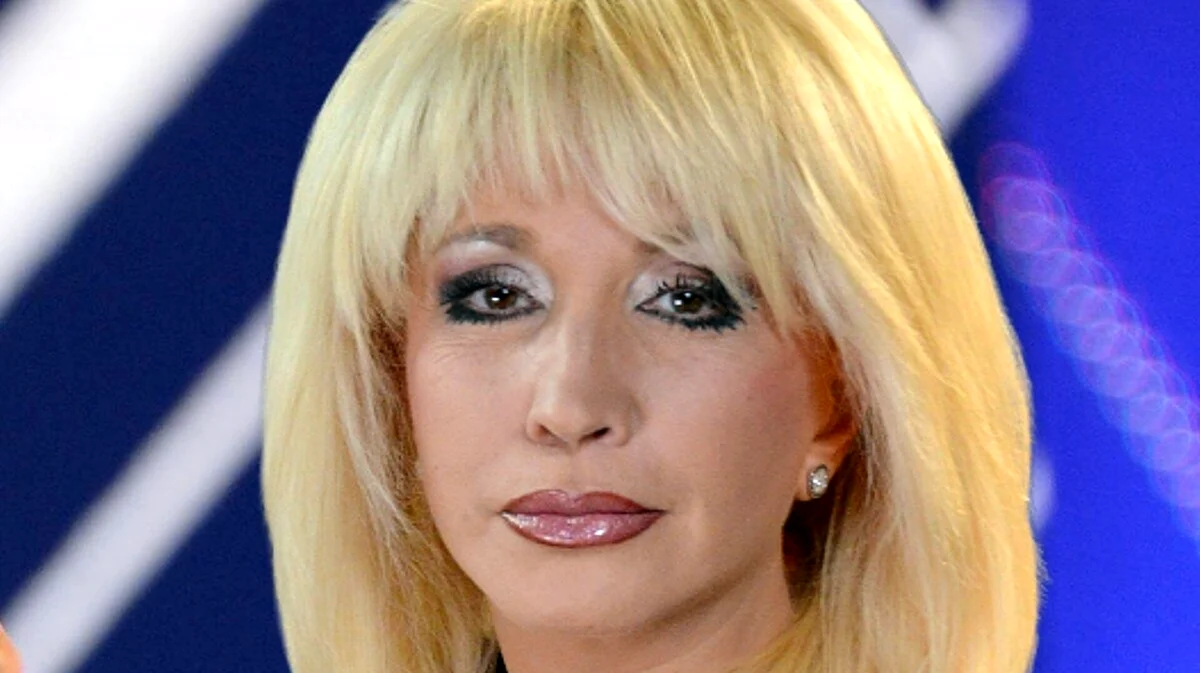 Аллегрова 2021