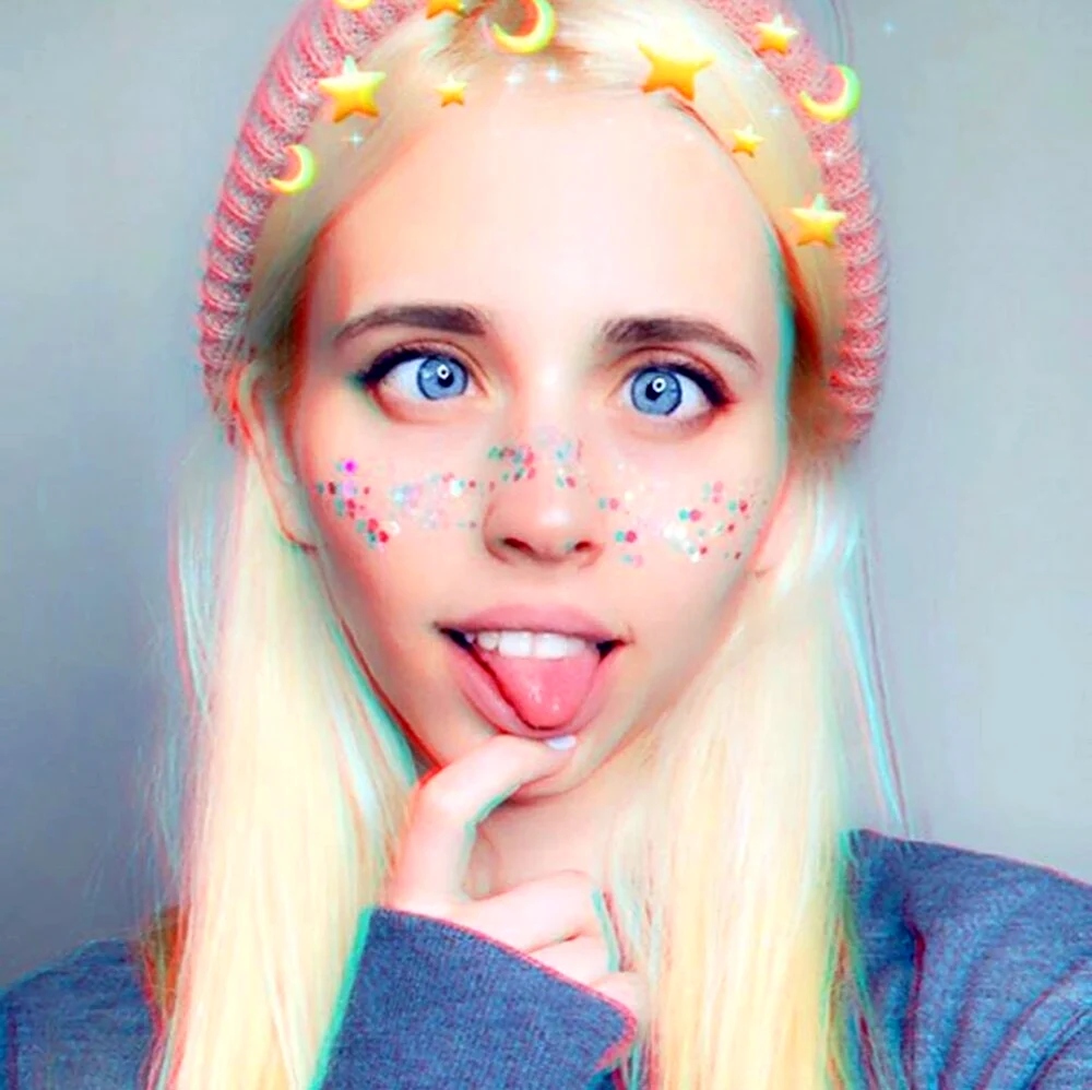 Анастасия Васина Кош