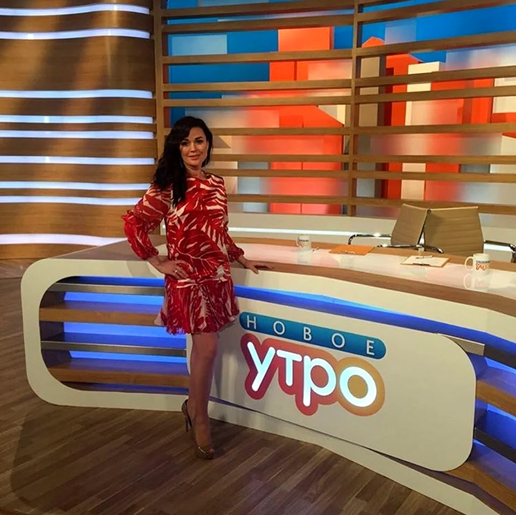 Анастасия Заворотнюк новое утро