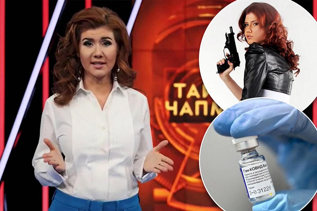 Анна Чапман шпионка