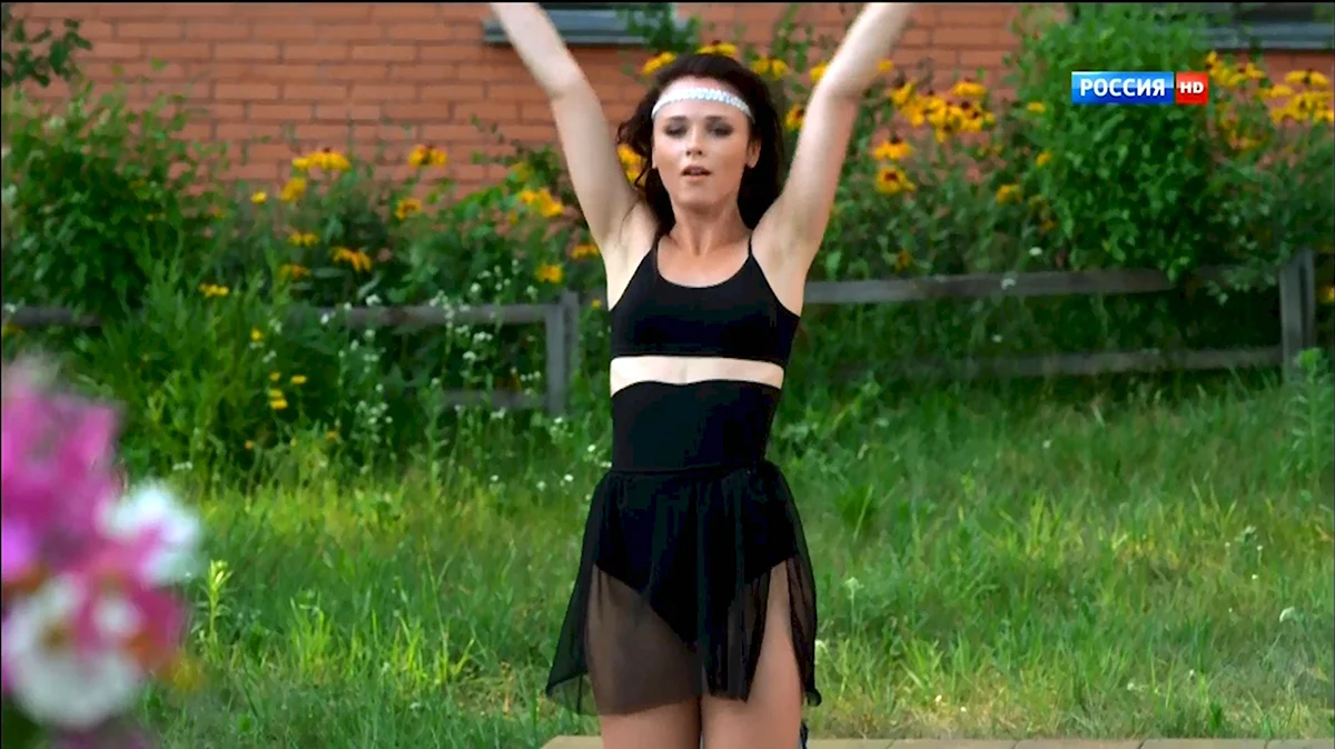Анна кошмал