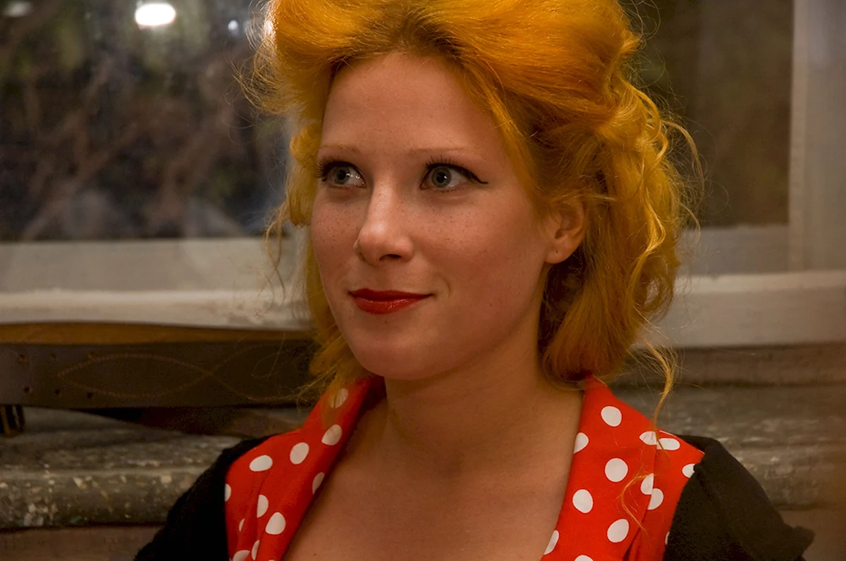 Анна Слю