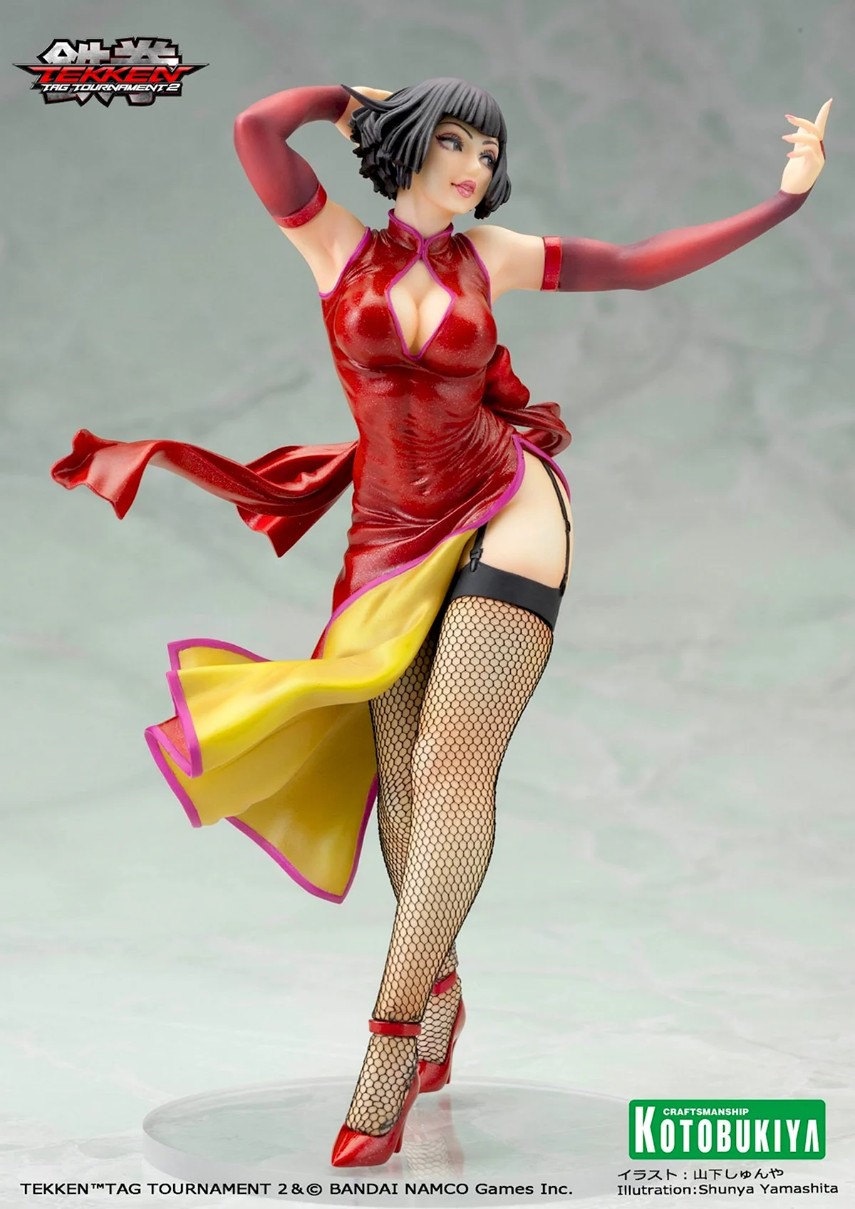 Anna Williams Tekken 7