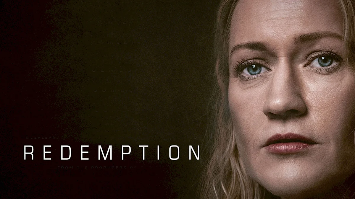 Anne 2022 ITV poster