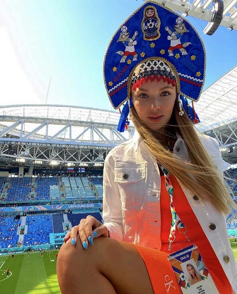 Болельщицы евро 2020