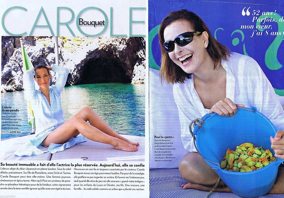 Carole Bouquet купальнике
