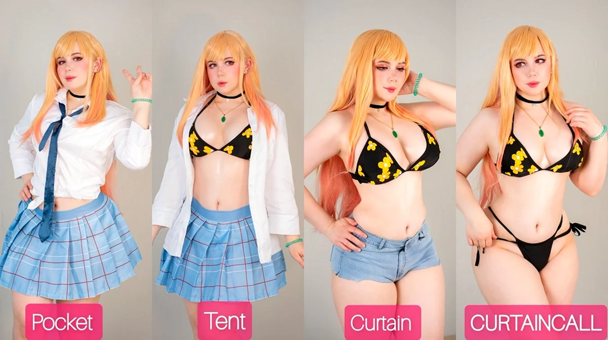 Cosplayelune слив