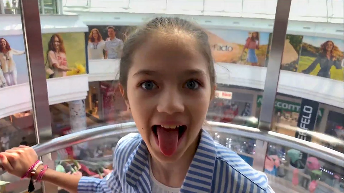Дана Таранова