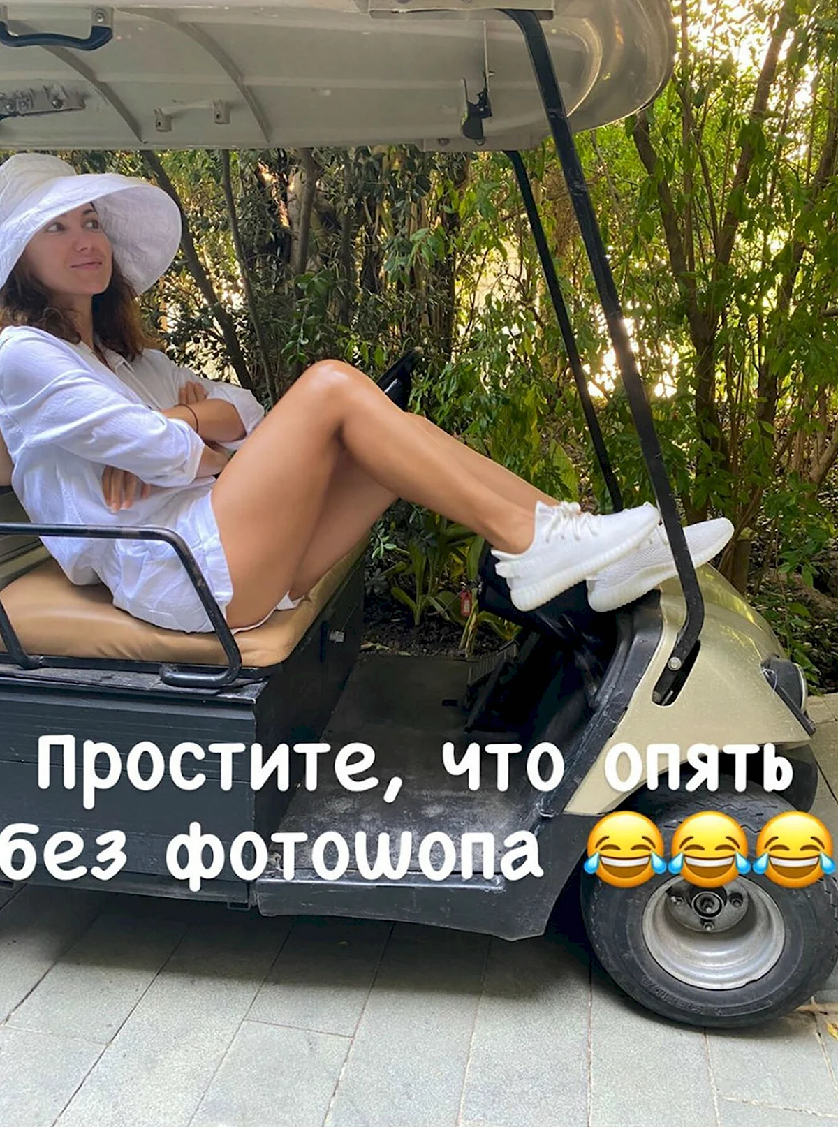 Екатерина Климова 2021