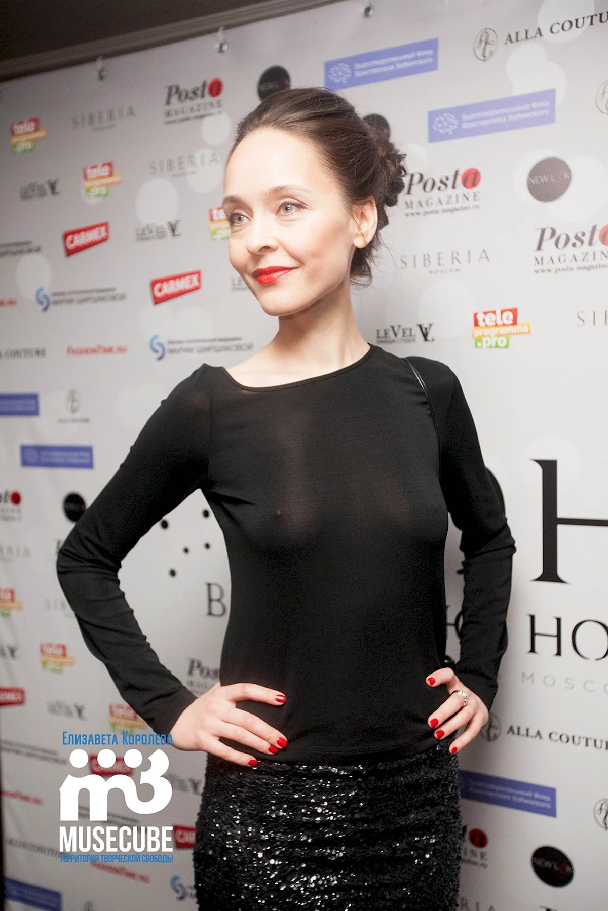 Екатерина Никитина