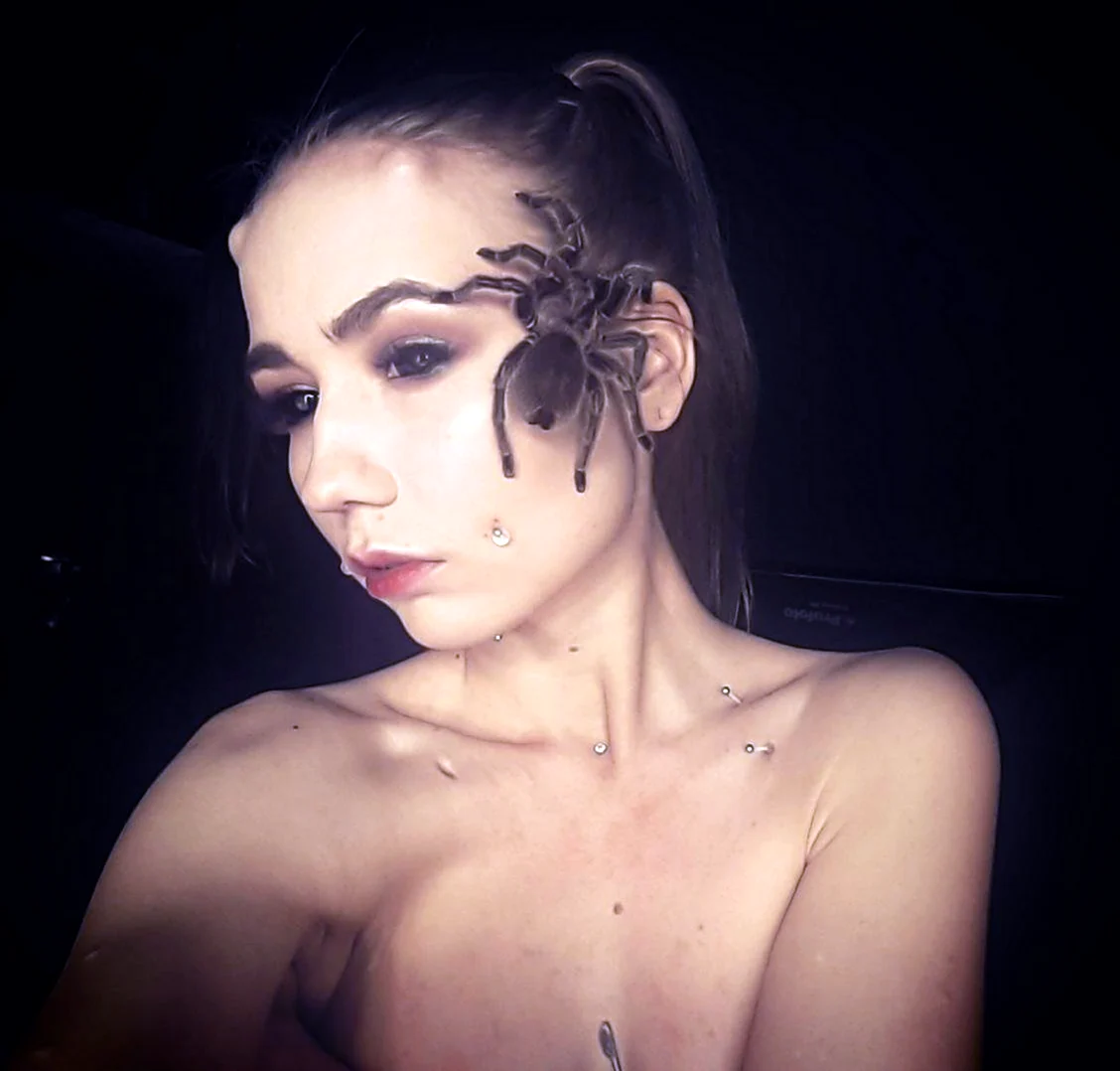 Екатерина Шальная