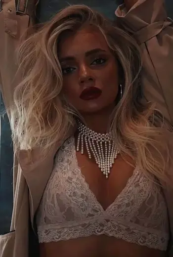 Екатерина Шкуро