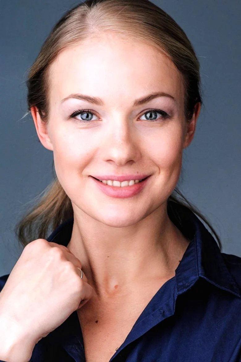 Елена Аросева