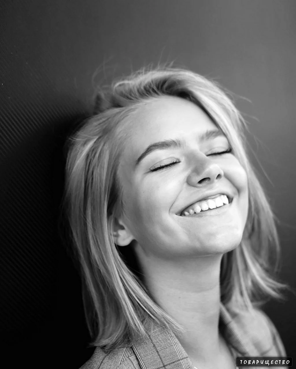 Елизавета Кононова