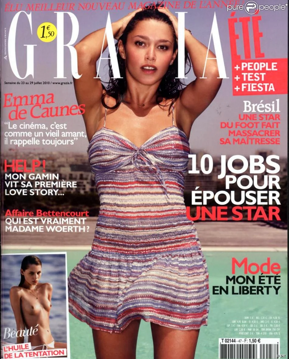 Emma de Caunes бикини