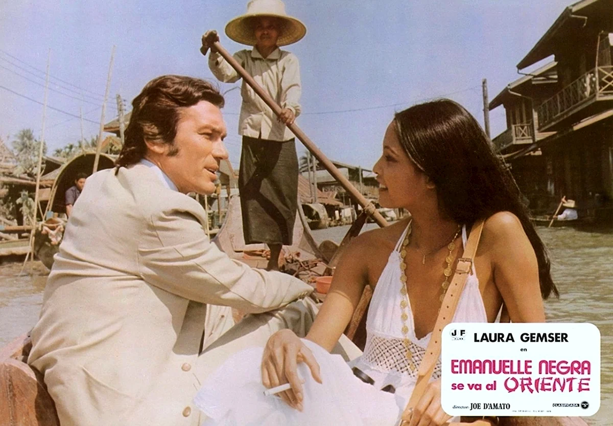 Эммануэль на востоке 1976
