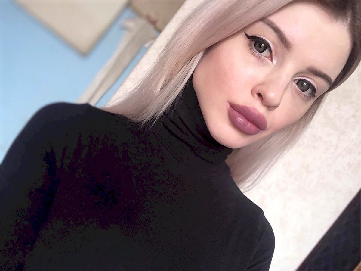 Фрея Штерн