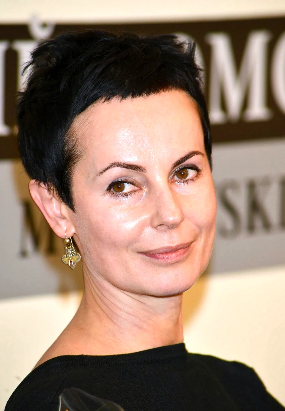 Ирина Апексимова 2019