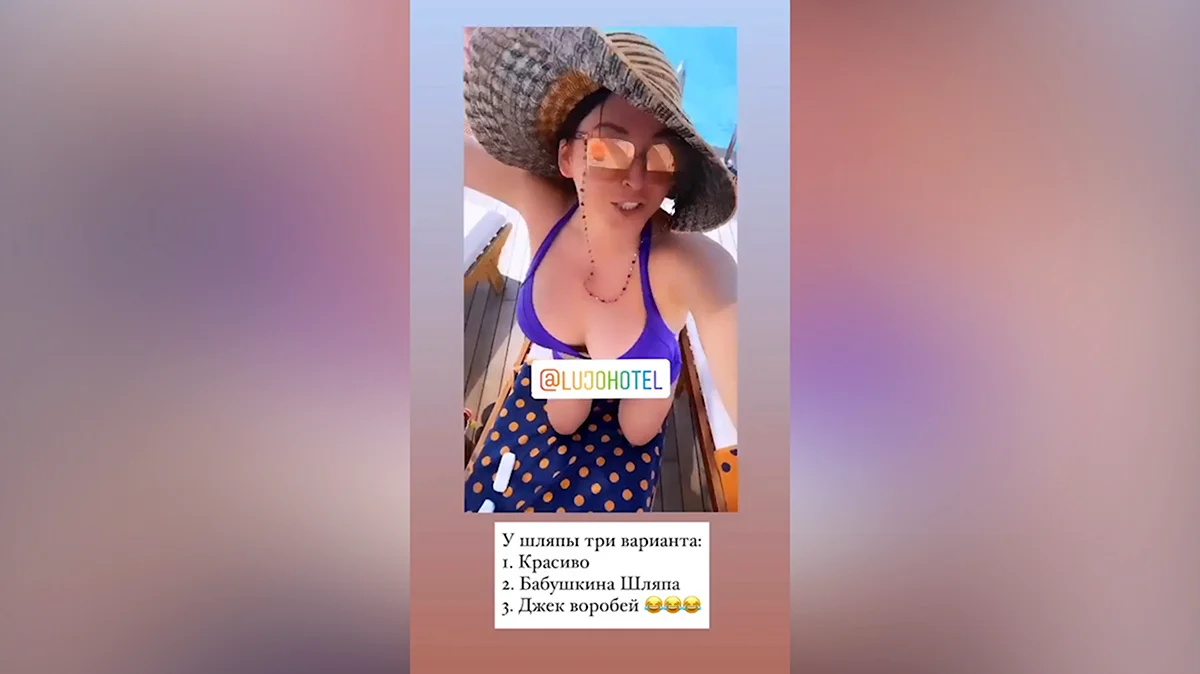 Ирина Дубцова сейчас 2021