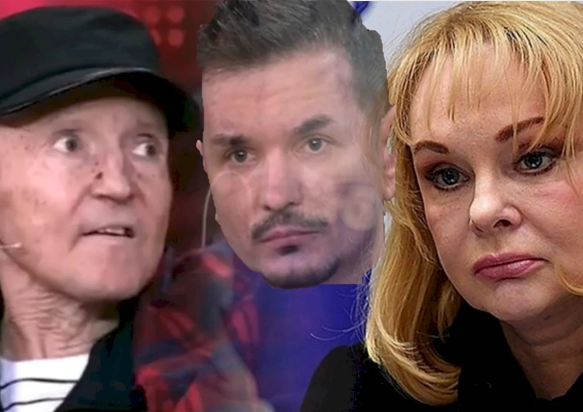 Ирина Цывина причина смерти