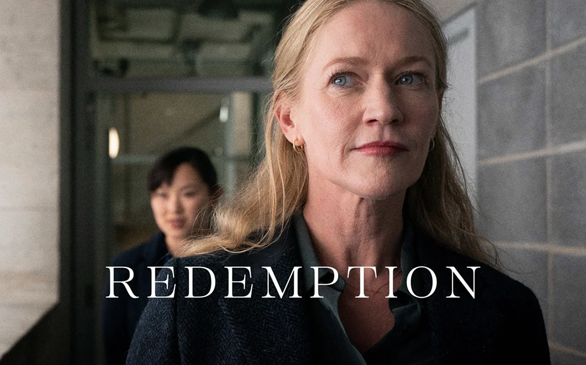 Искупление сериал 2022