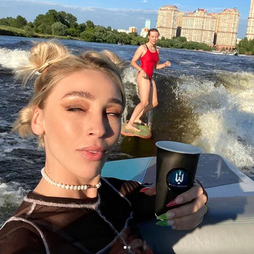 Юлия Коваль слив