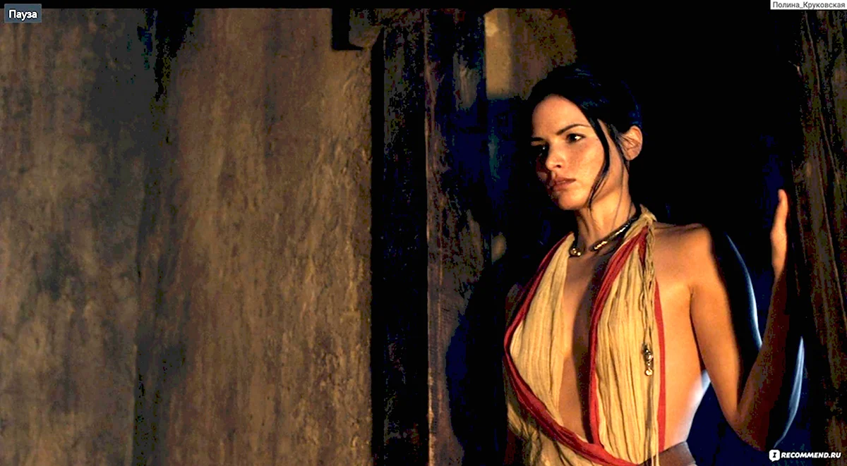 Katrina Law Спартак