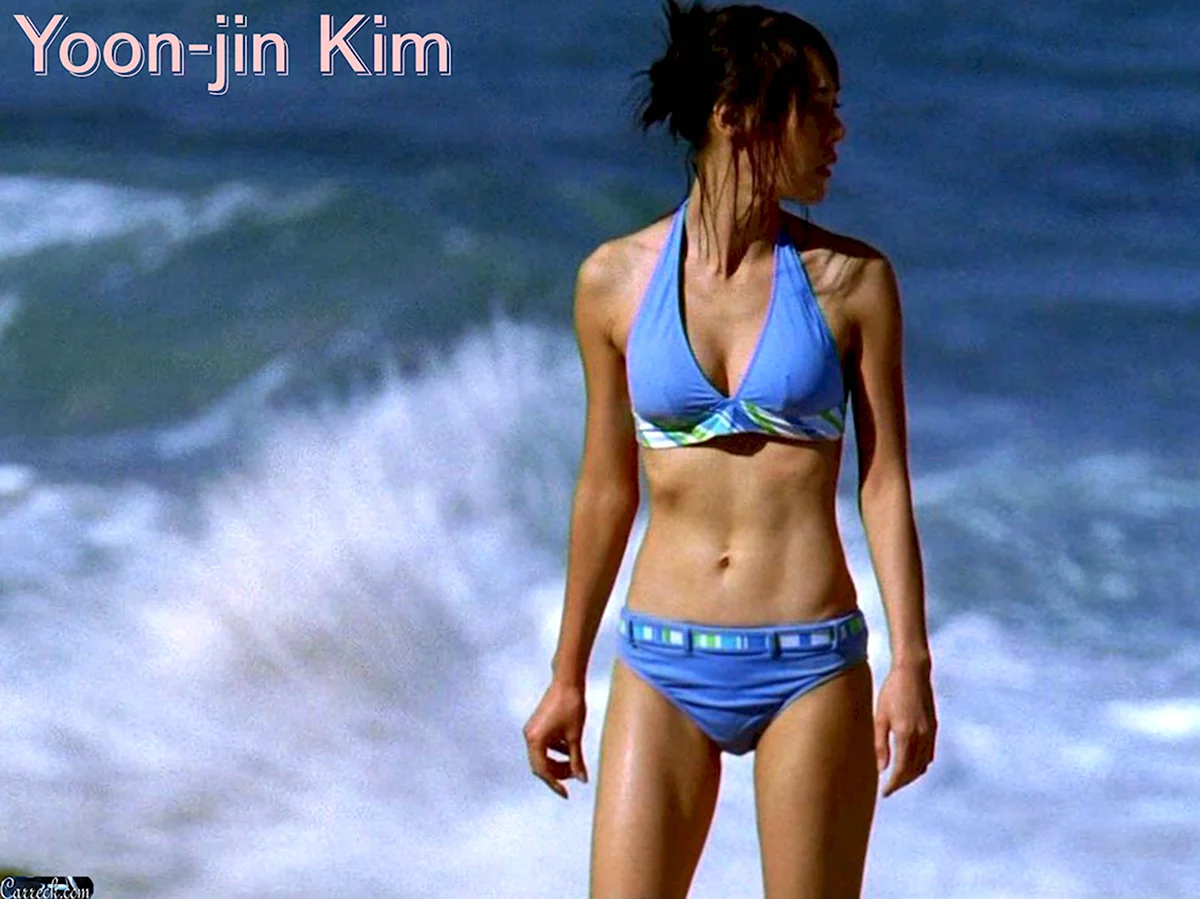Kim Yoon-Jin