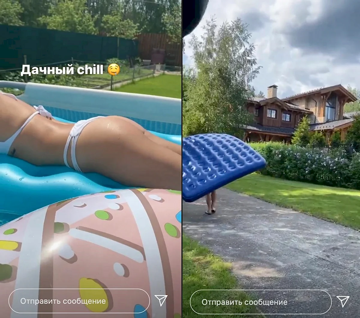 Кристина Орбакайте в купальнике
