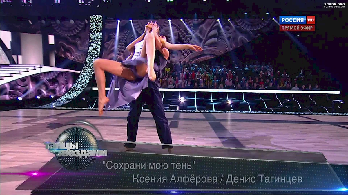 Ксения Алферова танцы со звездами