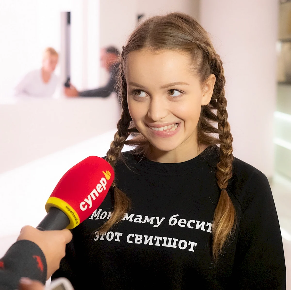 Ксения Юсковец