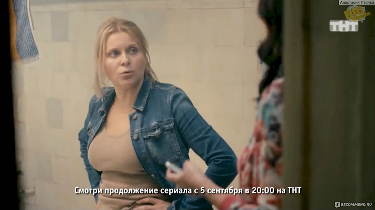 Ксения Суркова Максим