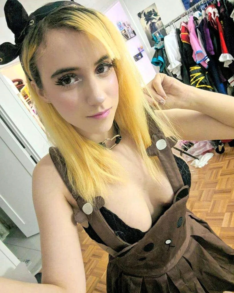 Lana Rain Trans