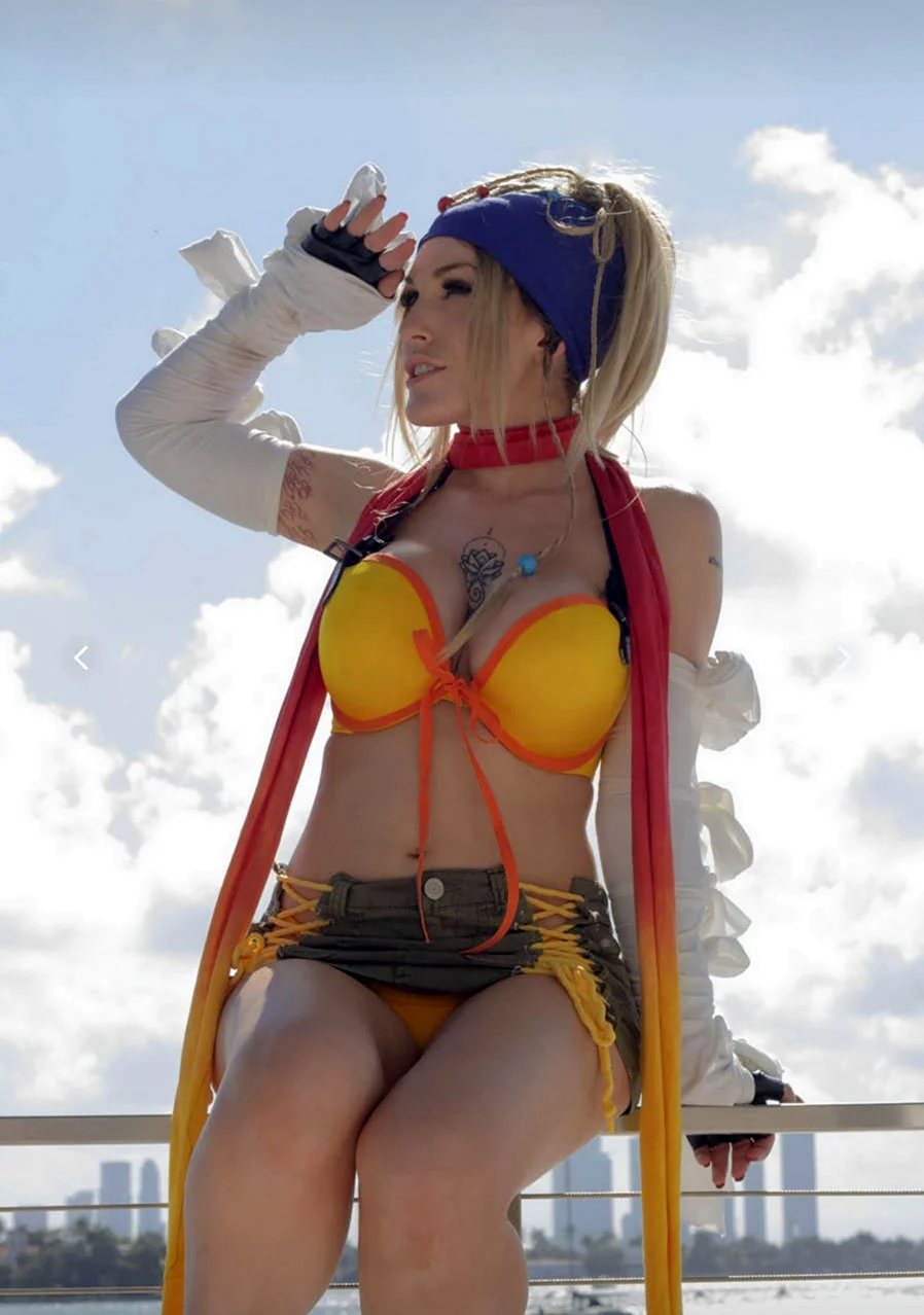 Lara Loxley