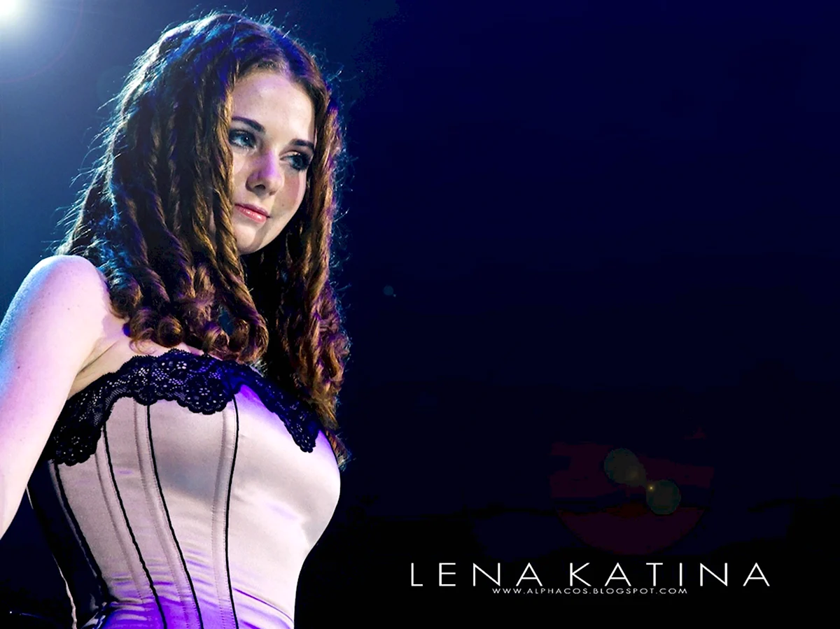 Лена Катина 2001