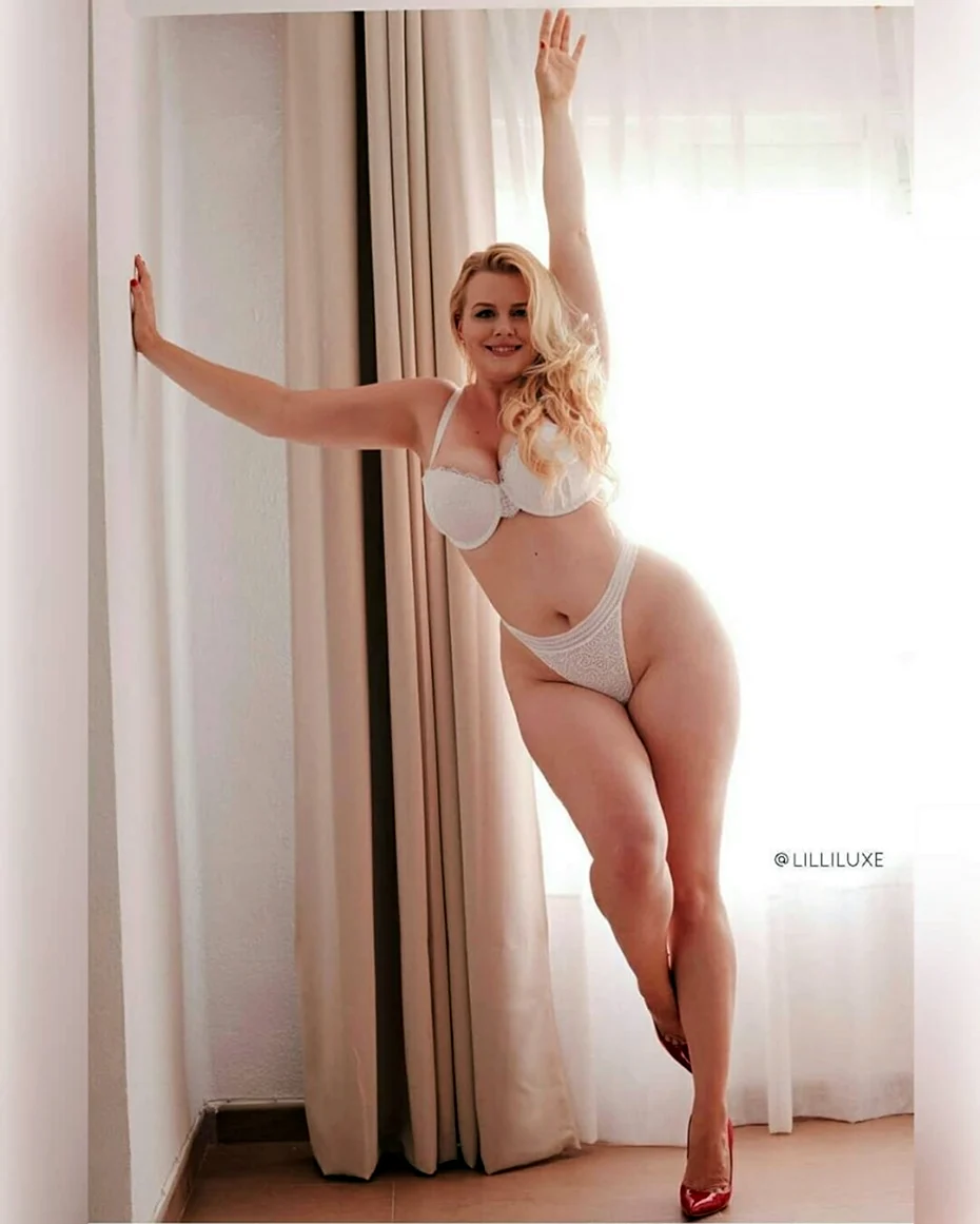Lilli Luxe плюс сайз