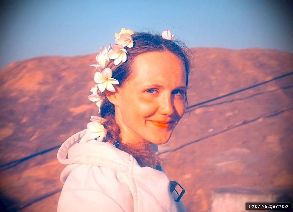 Лина Миримская