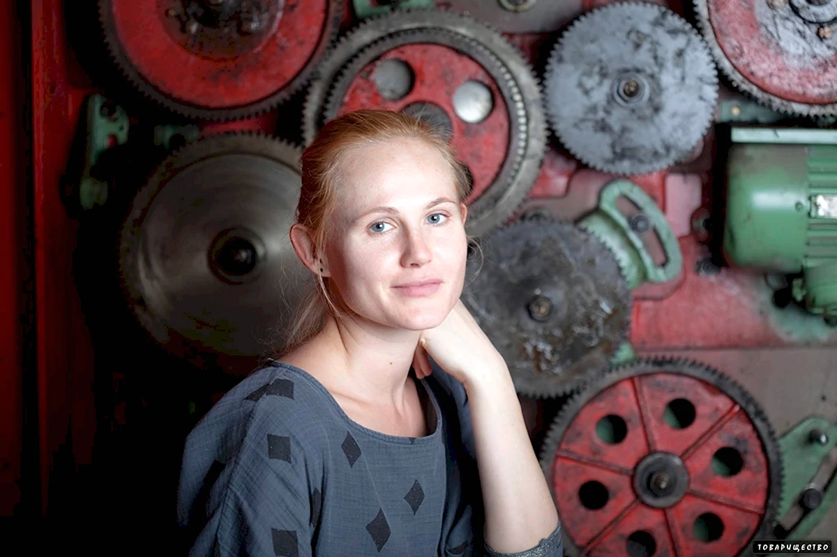 Лина Миримская